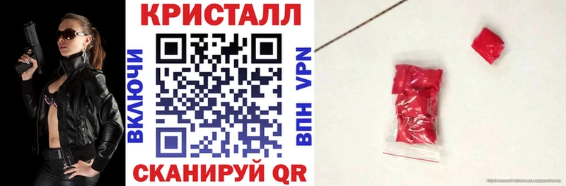 сколько стоит  Невель  АМФЕТАМИН VHQ 