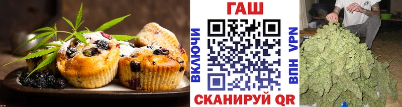 продажа наркотиков  Невель  Canna-Cookies марихуана 