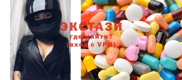дживик Бородино