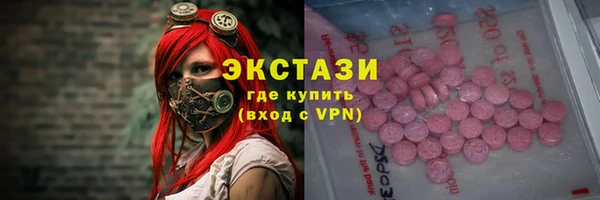 дживик Бородино