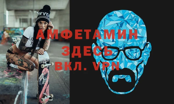 твердый Бугульма