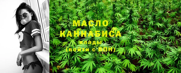 spice Бронницы
