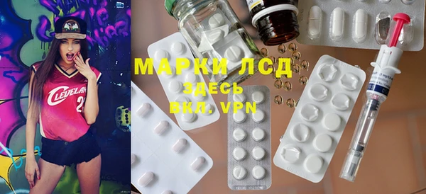 твердый Бугульма