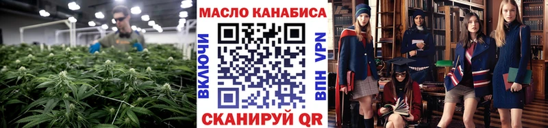 даркнет сайт  Невель  Дистиллят ТГК жижа 